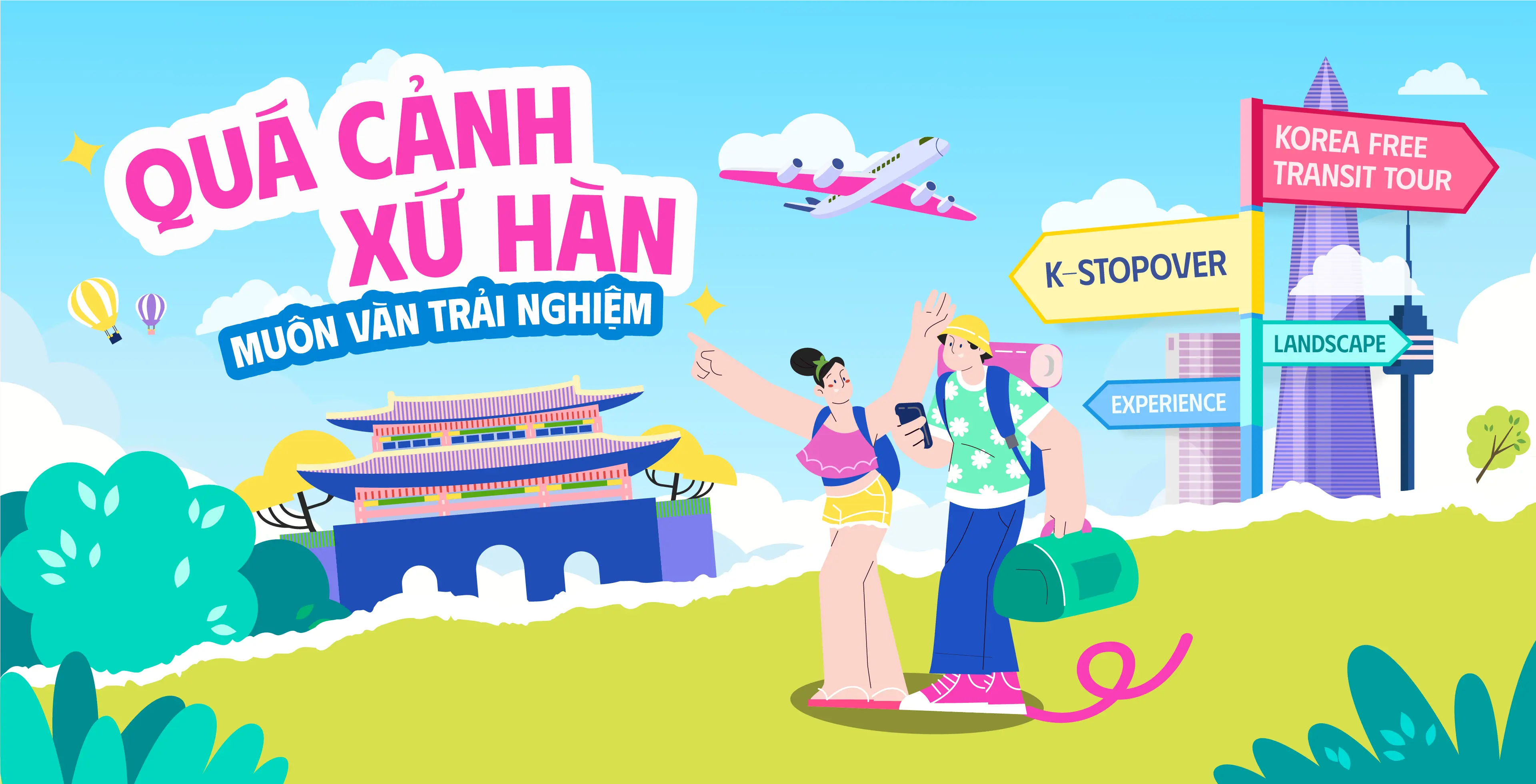 Main Banner